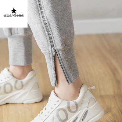 厂家直發-运动裤女外穿2021韩版新款宽松显瘦拉链休闲高腰哈伦束脚卫裤潮迈诗蒙