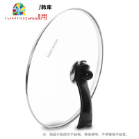 封后韩国炒菜锅煎锅炒锅不粘锅配套立式防溢钢化锅盖锅把手 FENG 可立防溢锅盖22cm(不粘锅、铁锅可用锅不可用)