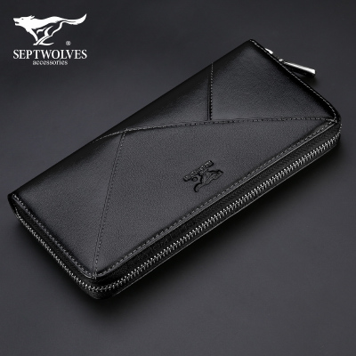 七匹狼真皮钱包男士青年长款时尚拼接多卡位软皮夹大容量手拿包潮