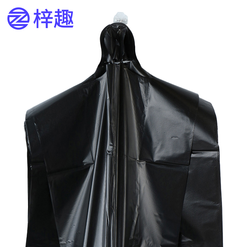 梓趣 垃圾袋 小号 个