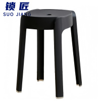 锁匠 凳子 黑色 个