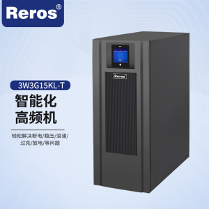 雷诺士3W3G15KL-T 不间断电源