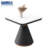 铭思达茶几