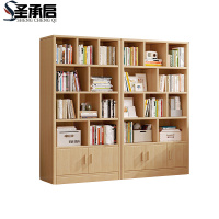 圣承启 木质书架 180cm 个