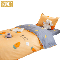 微盼 宿舍三件套 0.9m床/套微盼 床上用品三件套 0.9m床/套