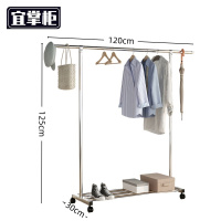 宜掌柜 不锈钢晾 衣架
