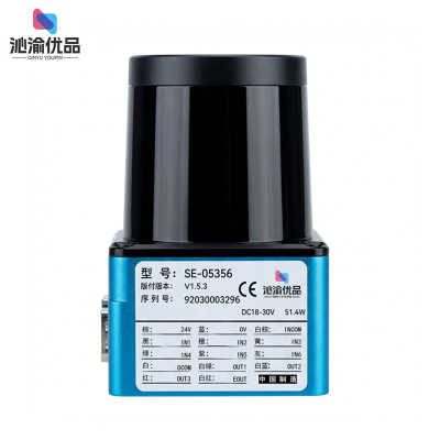 沁渝优品 雷达传感器 SE-0526/个