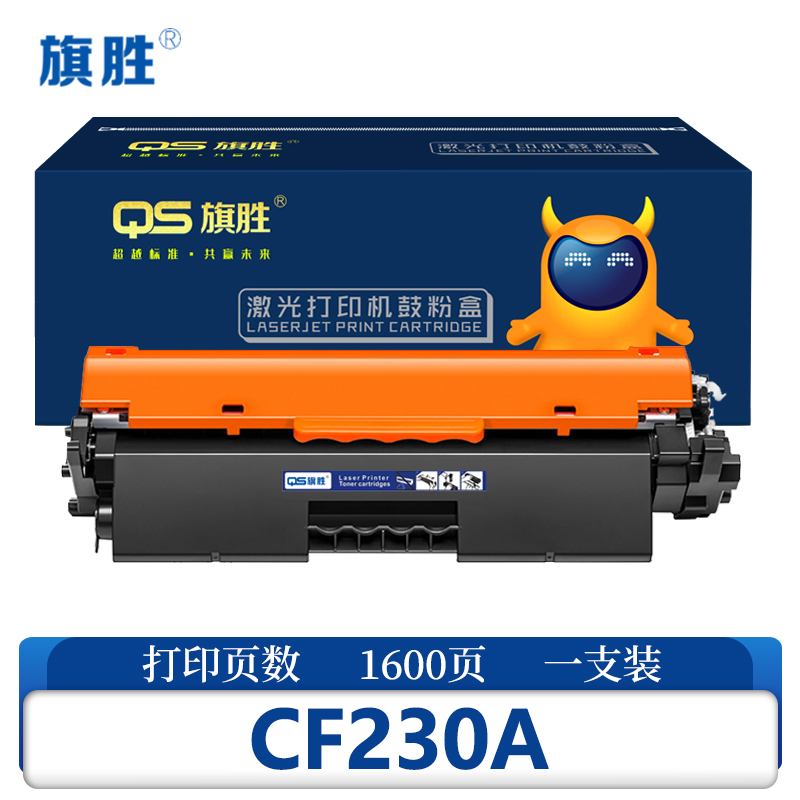 旗胜硒鼓CF230A 支
