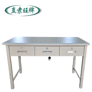 直隶旺牌 学习桌 1200*600*750mm 张