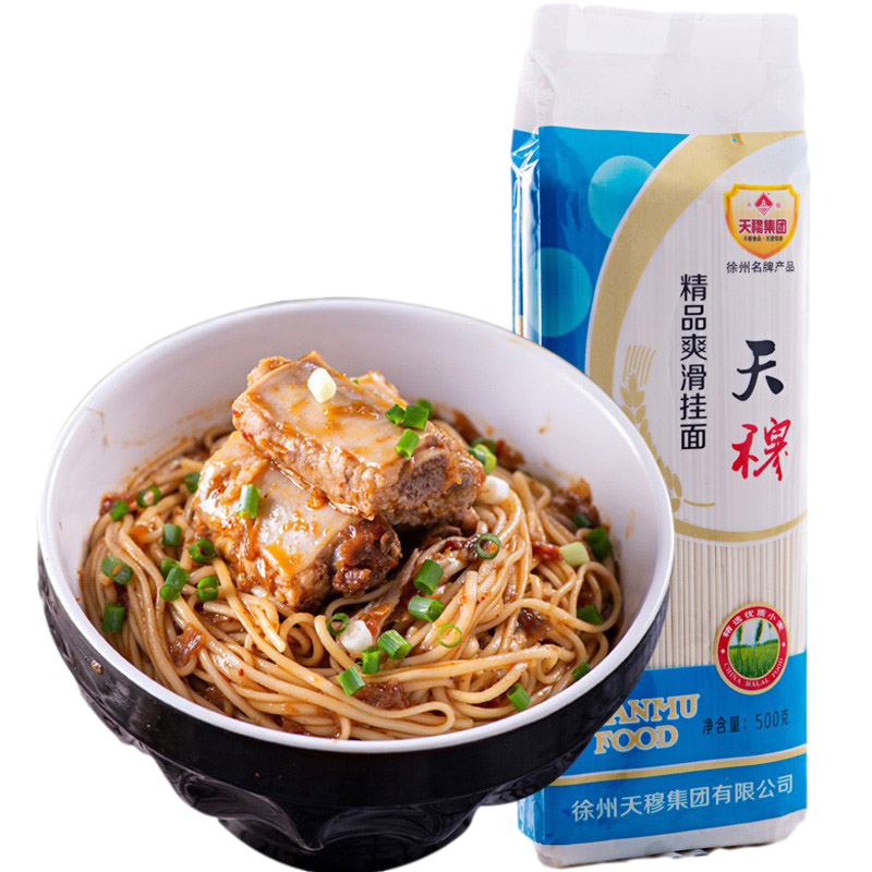 天穆 爽滑挂面500g/袋 面条 厨房速食面 筋道面