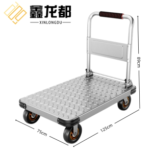 鑫龙都