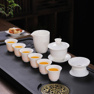 [补贴10%]羊脂玉白瓷茶具套装高档轻奢功夫茶杯办公室盖碗泡茶杯精品茶道