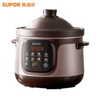 苏泊尔(SUPOR)电炖锅快炖大容量多功能煲汤锅煮粥锅电砂锅家用智能预约紫陶内胆[聚能直炖加热]DG40YC887 4L