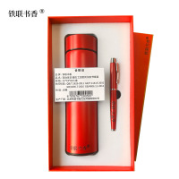 政治生日 团员 工会慰问 妇女节套装