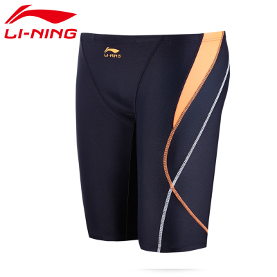 李宁泳裤男士平角五分泳裤游泳裤速干专业男款大码温泉泳衣泳装