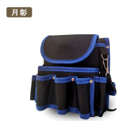 月彰多功能工具包YTGJ-001/个