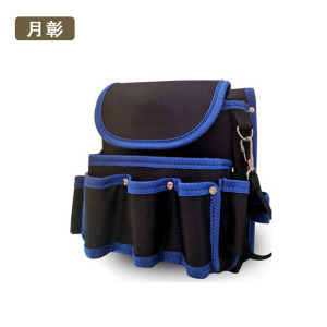 月彰多功能工具包YTGJ-001/个