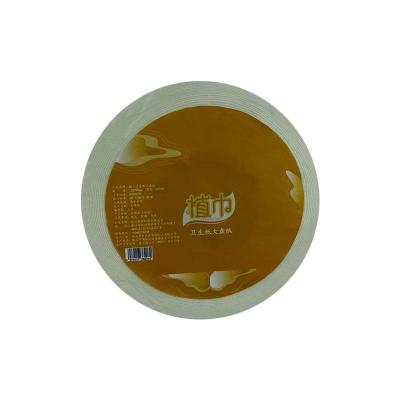 植巾 DJ190 四层130m 12卷/箱 卫生纸大盘纸 3卷/提 4提/箱(计价单位:箱)
