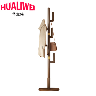 华立伟衣帽架落地衣架180cm个