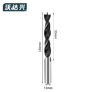 沃达兴 钻头 13mm 支