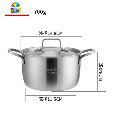 304不锈钢汤锅加厚五层复合双耳家用煮锅炖锅燃气电磁炉 FENGHOU 24cm五层钢汤锅6-7人餐