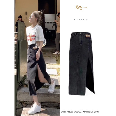 韩版开叉显瘦牛仔半身裙女2021大码胖mm夏季高腰百搭中长款a字裙