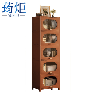 荺炬 书柜