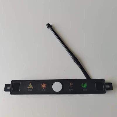 帮客材配 全新原装法迪欧吸油烟机CXW-290-J9020R开关 收前务必验货