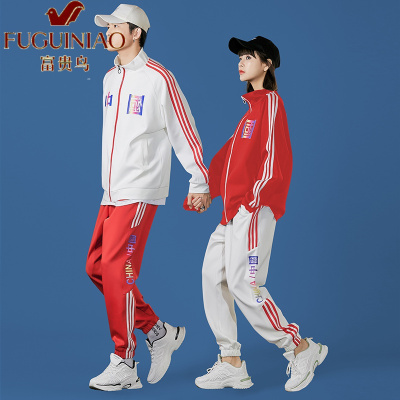富贵鸟(FUGUINIAO)情侣装运动服套装男女2021春秋季韩版潮流嘻哈宽松学生班服两件套