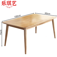 乐琪艺
