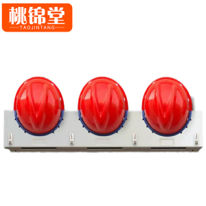 桃锦堂