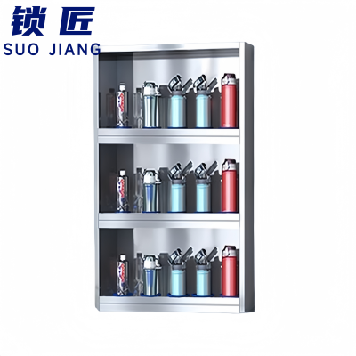 锁匠 水杯架15位个