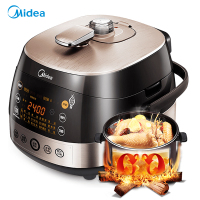 美的（Midea）WQH50C8 IH浓香技术 大火力鼎釜压力锅 5L家用高压锅 电压力锅