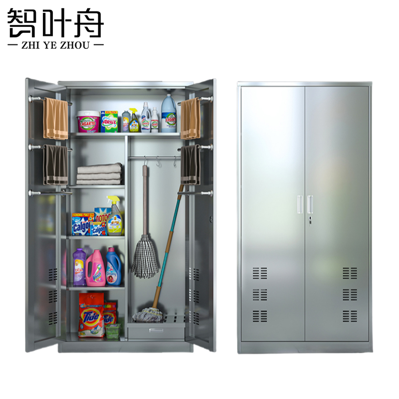 智叶舟不锈钢清洁柜双门五格900*400*1800mm台