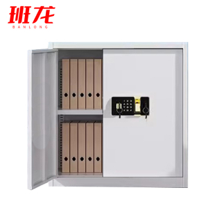 班龙文件保密柜指纹+密码台