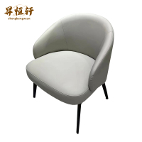 昇恒轩 休闲椅洽谈桌椅北欧简约咖啡厅桌椅