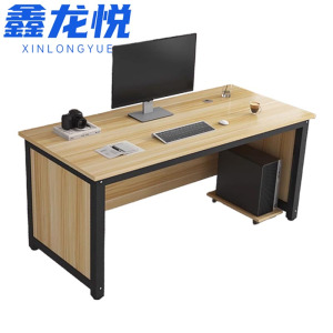 鑫龙悦