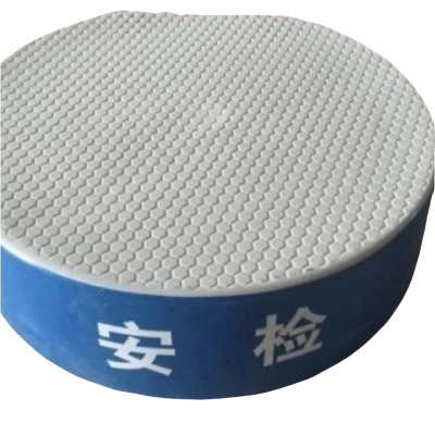 绝顺寰宇 玻璃钢 安检站台 圆形600×H170mm 块