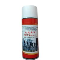 燕赵君澜 纳米超长效防污闪复合涂料 PRTV(RTV_II) 瓶