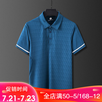 波斯莱2021夏季新款男士短袖POLO衫翻领潮牌修身休闲高端商务ins百搭T恤B