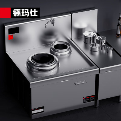德玛仕(DEMASHI)大功率商用电磁炉学校食堂酒店大锅灶炒炉具台HW-XC08C-01单头单尾小炒8kw(304材质)