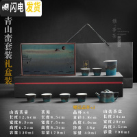 三维工匠伊文 墨青茶盘功夫茶具干泡盘茶道 方形茶台储水盘陶瓷盘面干泡台 墨青·山峦套装-带礼盒VB2a