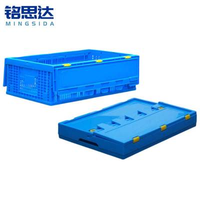 铭思达折叠周转筐含盖530*410*180mm个