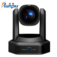 润普Runpu RP-SHU12S视频会议摄像头高清12倍光学变焦激光测距HDMI/USB/SDI/网口云台遥控摄像机