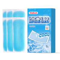 威立世Wallesh 降温冰敷贴6贴装