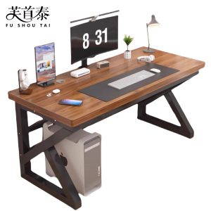 芙首泰办公电脑桌1400*600*750mm张