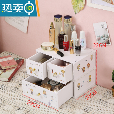 敬平ins化妆镜桌面镜子大号台式梳妆镜带收纳盒网红简约宿舍公主镜便携式用镜 29B款+29C款[赠贴纸]