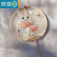 XIANCAI女童古风汉服扇子长柄绣花宫扇摄影道具扇儿童走秀拍照宫廷风团扇 花朵兔兔(长柄)