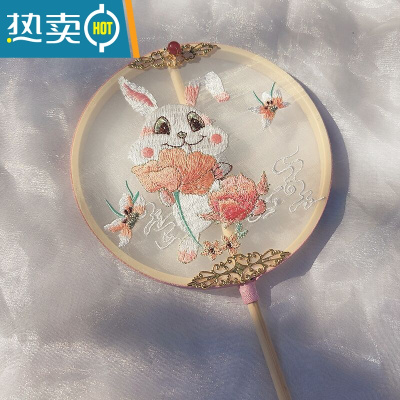 XIANCAI女童古风汉服扇子长柄绣花宫扇摄影道具扇儿童走秀拍照宫廷风团扇 花朵兔兔(长柄)