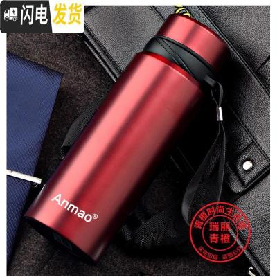 三维工匠老年人专用保温杯老人户外便携泡茶杯爷爷奶奶家用大容量喝水杯子 枪红色1100